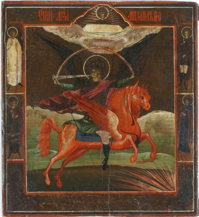 Michaël