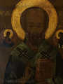 Sankt Nikolaus, Bischof von Myra