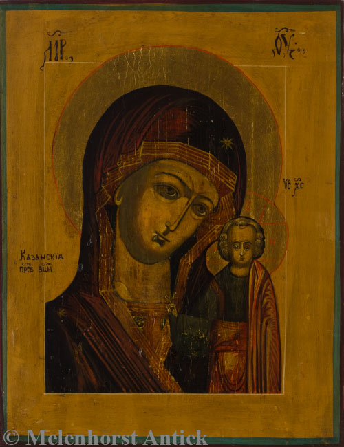 Die Gottesmutter von Kazan