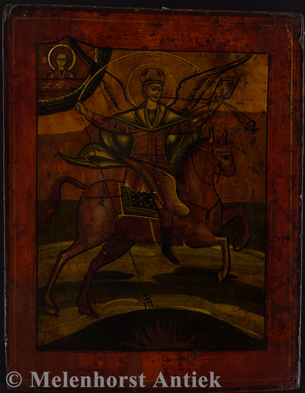 Erzengel Michaël