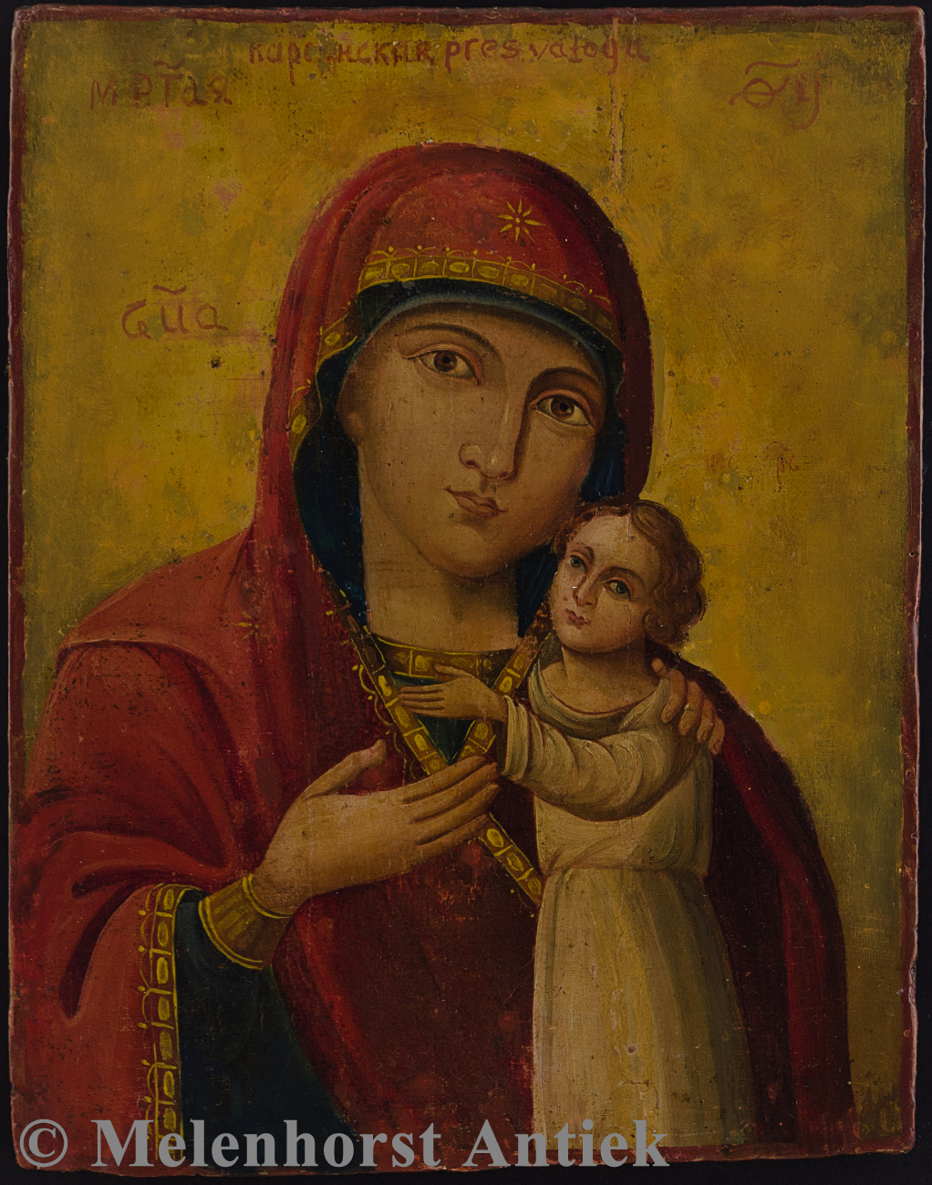 Die Gottesmutter von Kazan